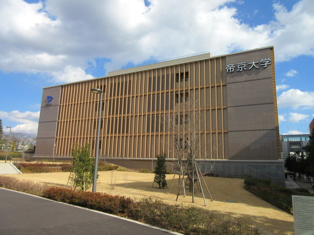 ヤマウロコＷＥＳＴのその他|帝京大学板橋キャンパス