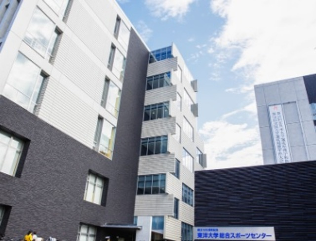 ヤマウロコＷＥＳＴのその他|東洋大学総合スポーツセンター