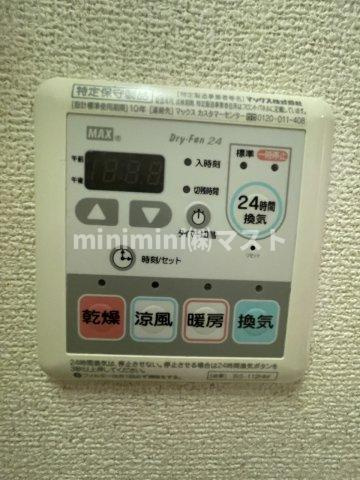 REI難波西の設備