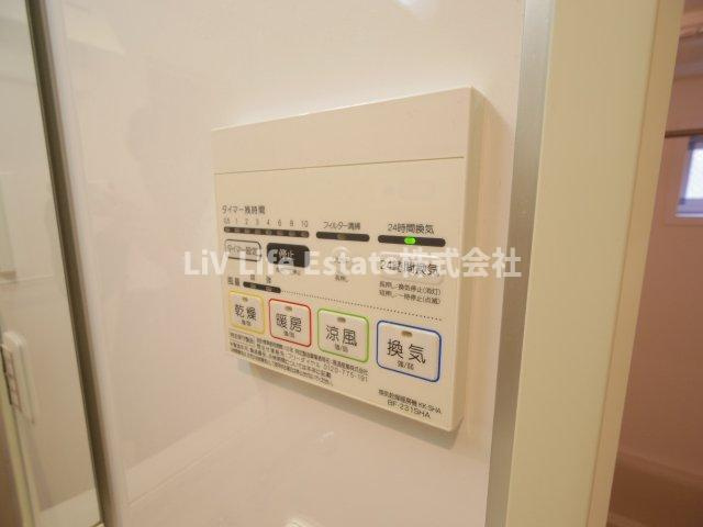 デュラカーサコブシⅡの設備