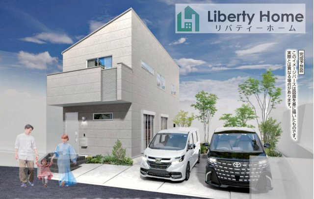 取手市中原町　新築戸建の完成予想図|ご予約をいただければ、『平日の空いた時間』『周辺物件まとめて見たい』『1件だけ見たい』ももちろん可能です♪
お気軽にお問合せください♪