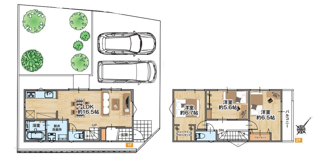 取手市中原町　新築戸建の区画図