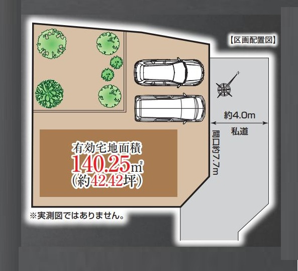 取手市中原町　新築戸建の区画図