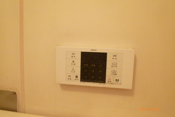 コーポ橋口【キャッシュバック対象物件】の設備