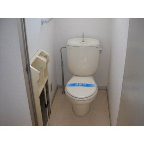 ファミール的場のトイレ