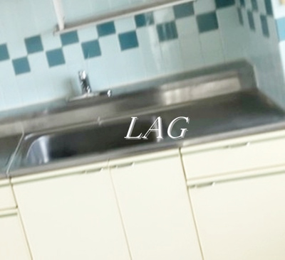 【設備】 | グランドパレス大久保 | シンクです。