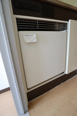 【設備】 | プレオール草尾 | ミニ冷蔵庫