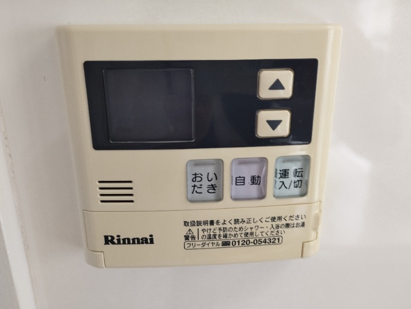 シャトー江口の設備