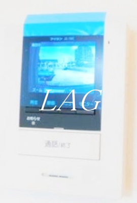 【セキュリティ】 | ﾐｰﾂｱﾊﾟｰﾄﾒﾝﾄ | モニター付きインターフォンです。