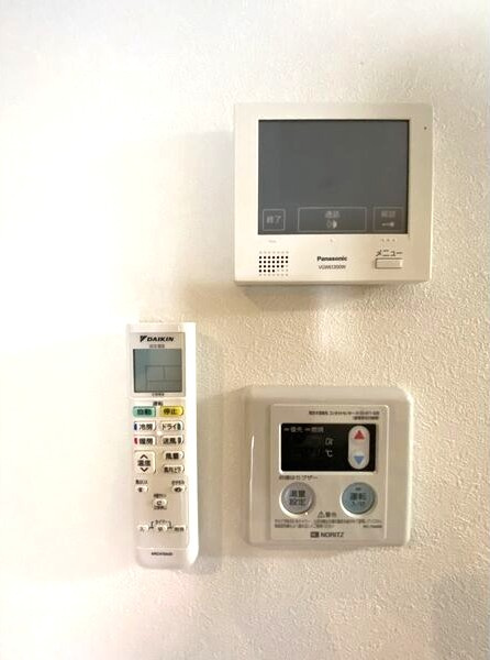 Ｔａｓｔｅ堀田のセキュリティ