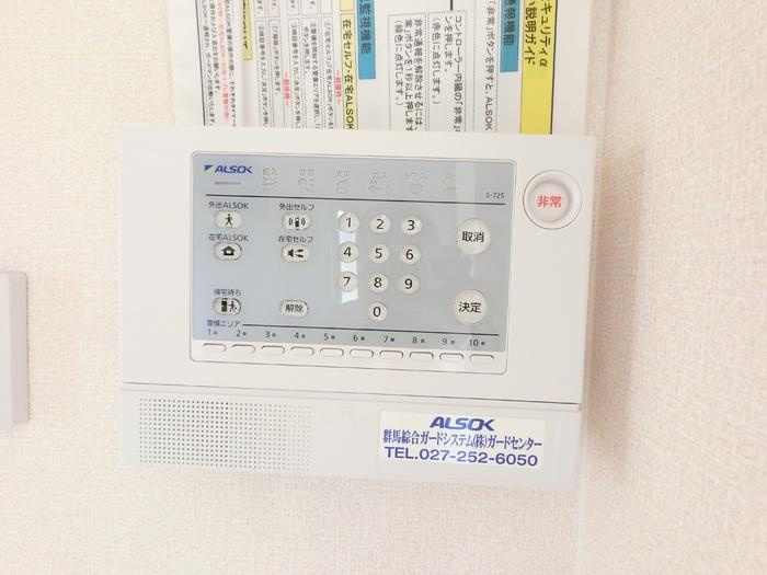 エルクレール古氷 Ｂ棟のセキュリティ