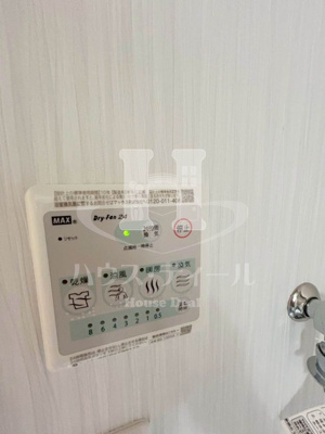 【設備】 | ラヴィージェ赤羽