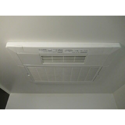 【その他】 | ヴァレッシア曳舟アンベリール