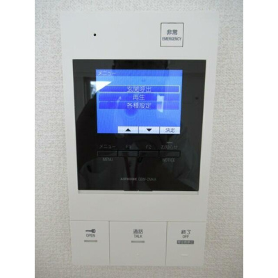 【セキュリティ】 | ヴァレッシア曳舟アンベリール