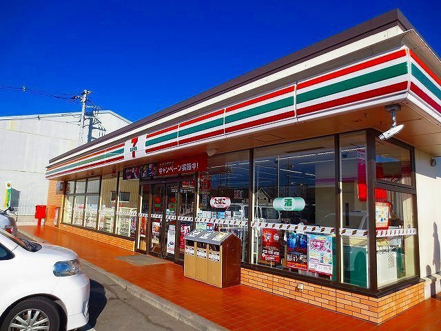 エルディム橋本の周辺|セブンイレブンまで550m