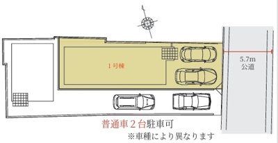 【区画図】 | 長等３丁目１期１号棟