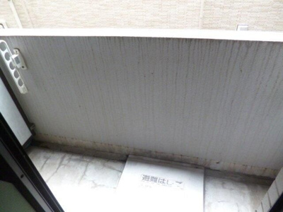 【バルコニー】 | スカイコート西新宿第２