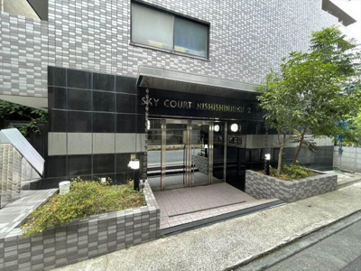 【エントランス】 | スカイコート西新宿第２