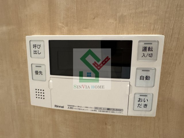 匠乃館Gのその他