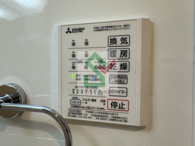 匠乃館Gのその他