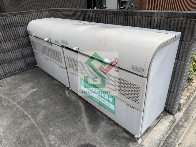 匠乃館Gのその他