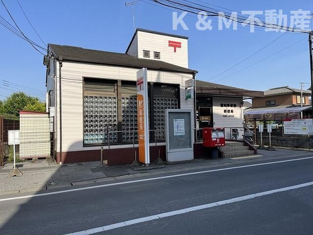 リトル・シャトウＹの周辺|豊四季郵便局まで450m 