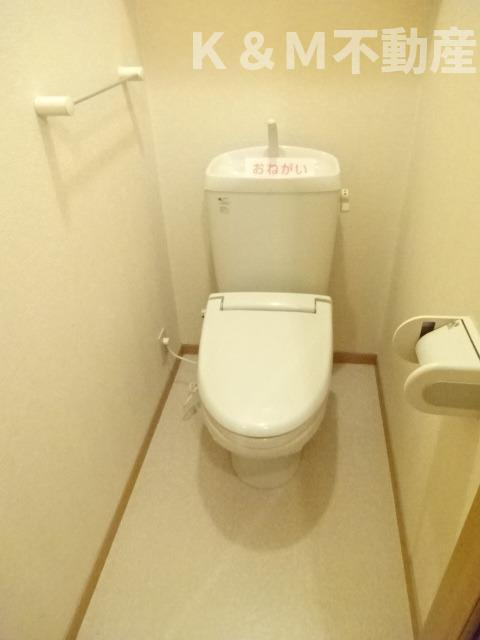 リトル・シャトウＹのトイレ|コンパクトで使いやすいトイレです
