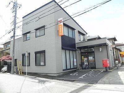 ＤＫ　ＳＷＡＮの周辺|柏東台郵便局まで400m 