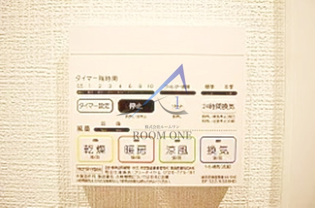 プレール・ドゥーク羽田WESTⅡ