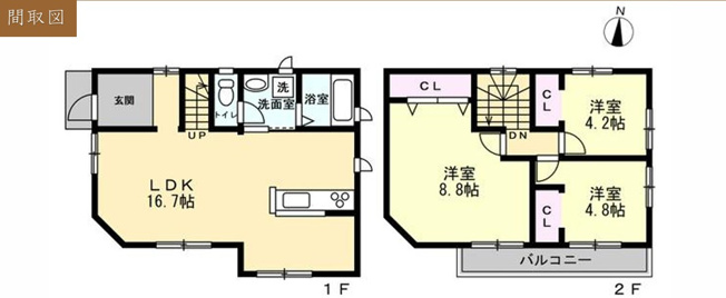 【間取り】 | 小田原市久野　中古戸建　太陽光パネル搭載