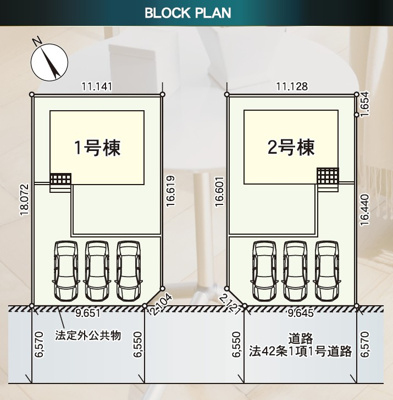 【区画図】 | 山形市吉野宿第1【新築建売住宅】1号棟 | 全体区画図
