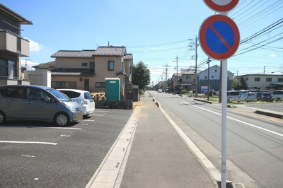 【駐車場】 | ハイネス