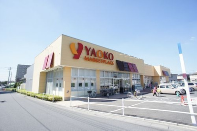 【周辺】 | ハイネス