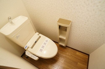 【トイレ】 | ハイネス