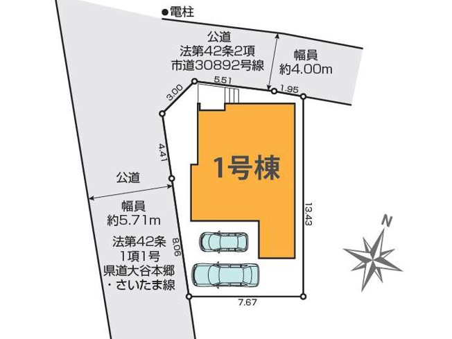 【区画図】 | さいたま市西区三橋22期