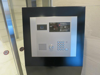 【その他】 | ＡＺＥＳＴ亀戸Ⅱ |  