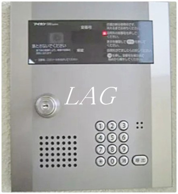 【セキュリティ】 | グレイス | オートロックです。