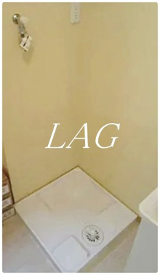 【設備】 | グレイス | 室内洗濯機置き場です。