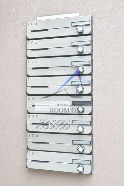 エクセルコート武蔵関のその他共用部分|集合ポストです。