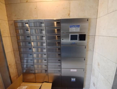 【その他共用部分】 | クレストコート清澄庭園