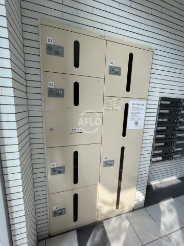 レオンコンフォート新梅田のその他共用部分|レオンコンフォート新梅田　宅配ボックス