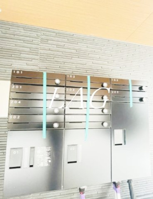 【その他共用部分】 | リバティー戸越公園 | 集合ポストです。