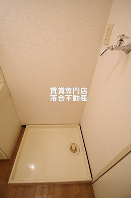 【設備】 | グランシャリオ | 洗濯機置場