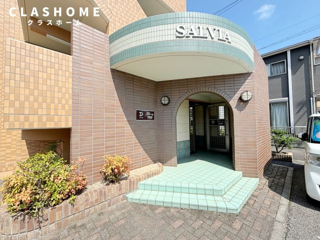 サルビア　　刈谷市近郊の賃貸はクラスホーム刈谷店のエントランス