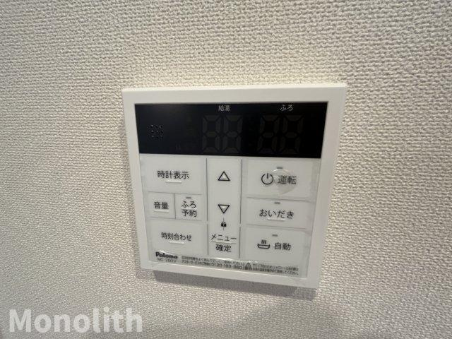 B・Cマンションの設備