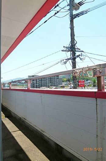 プレーンビル【10,000円キャッシュバック対象物件】の展望