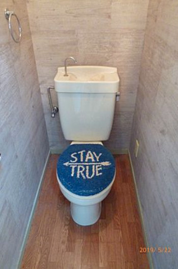 プレーンビル【10,000円キャッシュバック対象物件】のトイレ|落ち着いた色調のトイレです