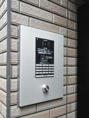 【セキュリティ】 | グランクオール北赤羽