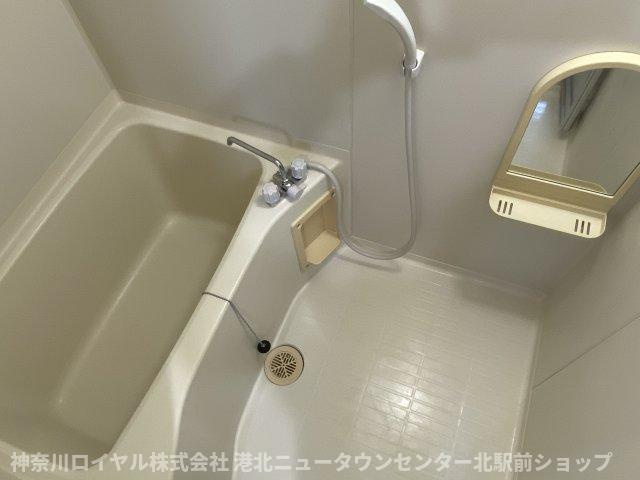 【風呂】