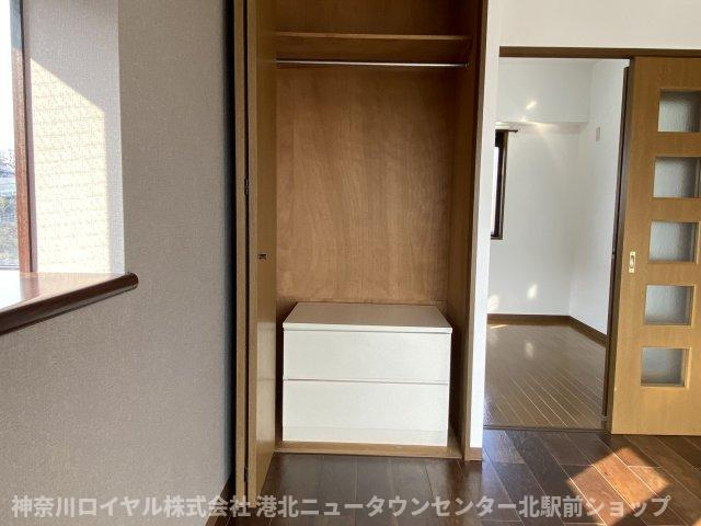 【収納】